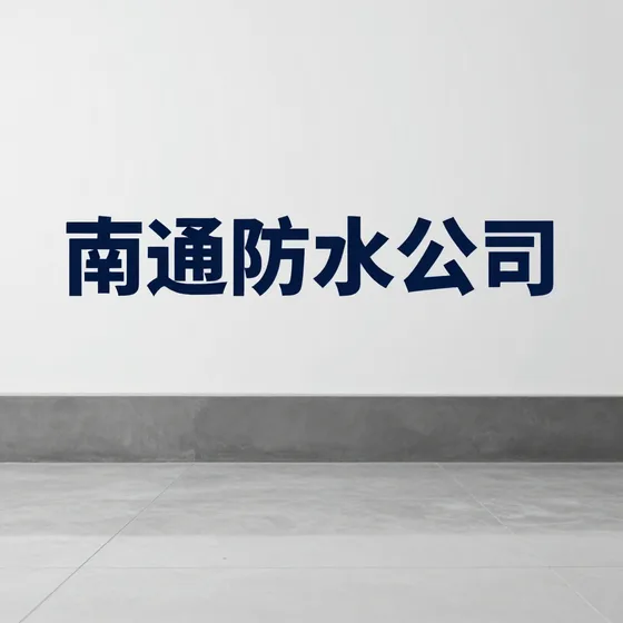 沈阳爱锅者餐饮管理有限公司行业解析