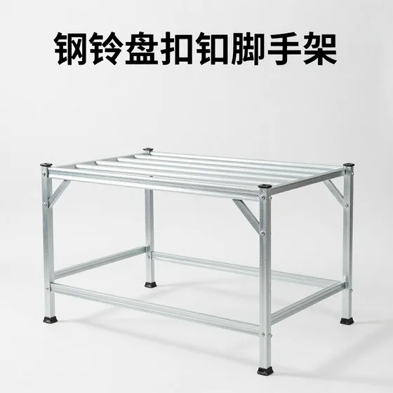 爱锅者火锅加盟